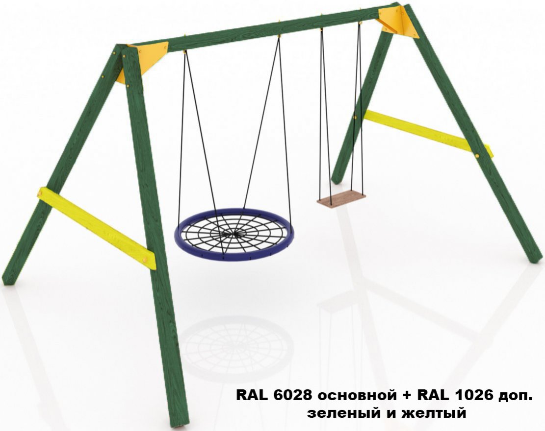 Качели детские TORUDA GARDEN Цветочные 3 - вид 4